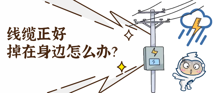 becbfbf07b6f44ceb38a4387c56563e8.png