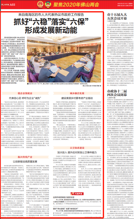 bf286a13584c4165b0bec20dc2500600.png