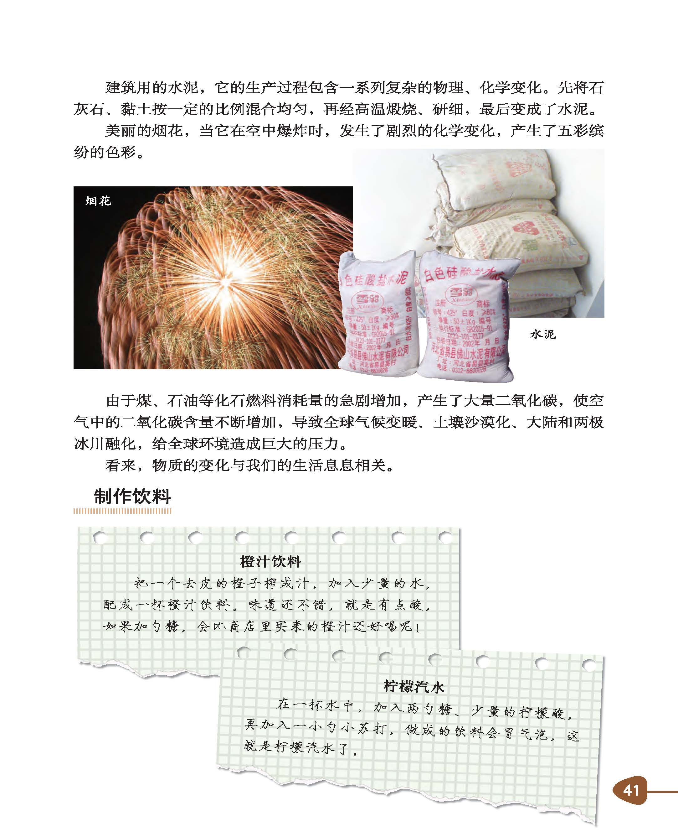 bf413ea52279471f9d6bab84330e8ad0.jpg
