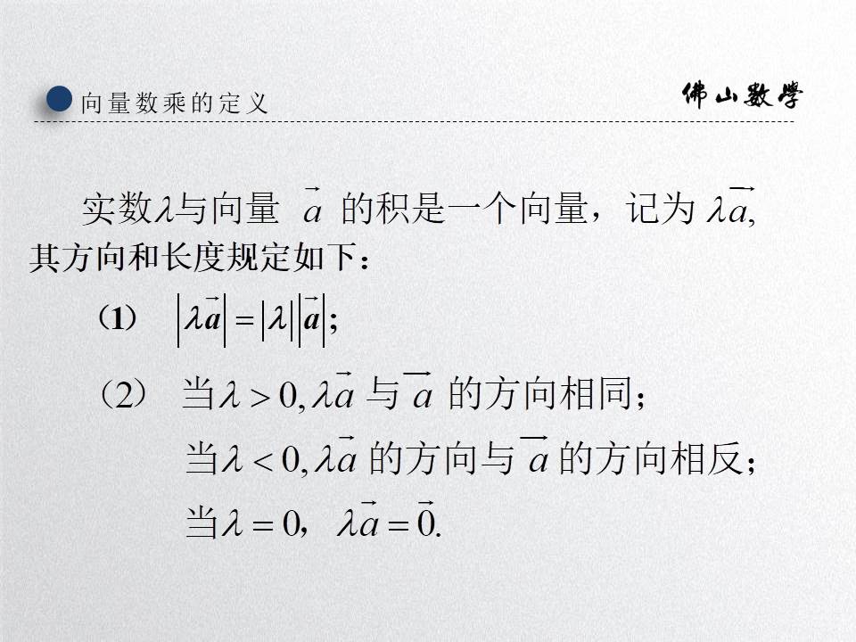 bf55bf1cada84a998db4330feb74c169.JPG