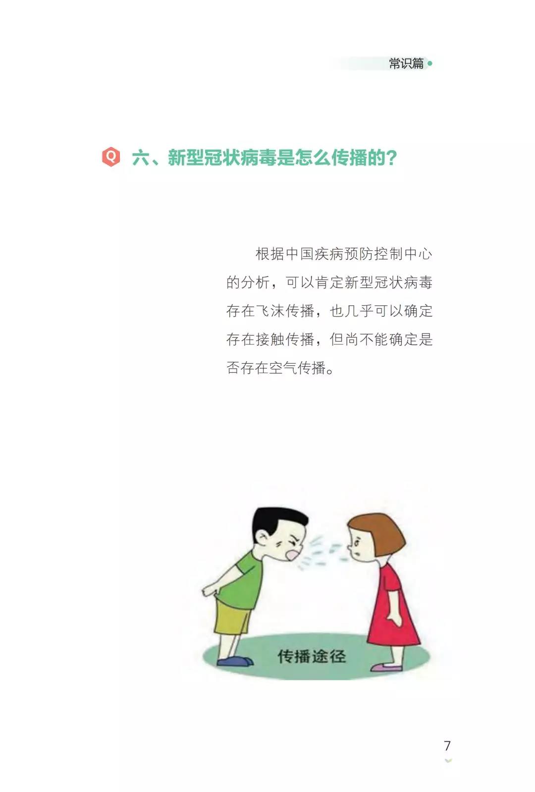 bf881c4b6fa74766984badf69a785e72.jpg