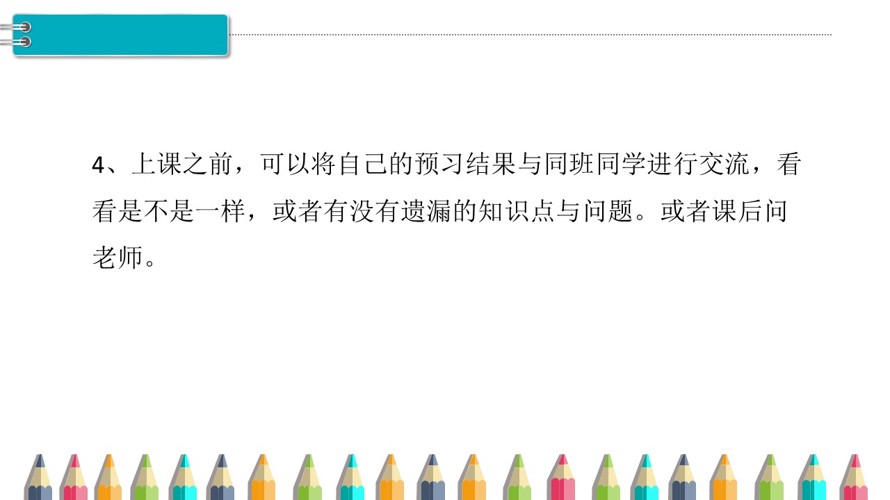 bf9514d6a9a94bc892ceb52bb5197920.JPG