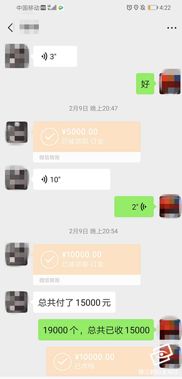 c129da2c8634492583c0f9b0289e657d.jpg