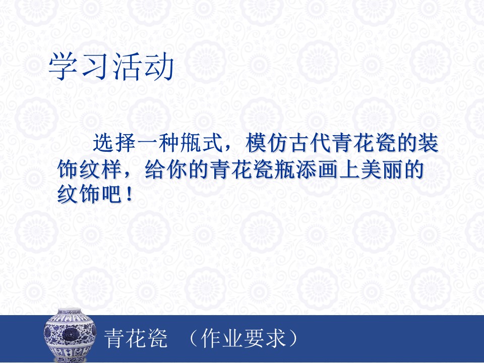c13cdcde4b7b420fb9e44651f18f810e.JPG