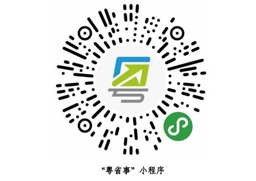 c16ec735965b42edb28d384a8a5be1f3.jpg