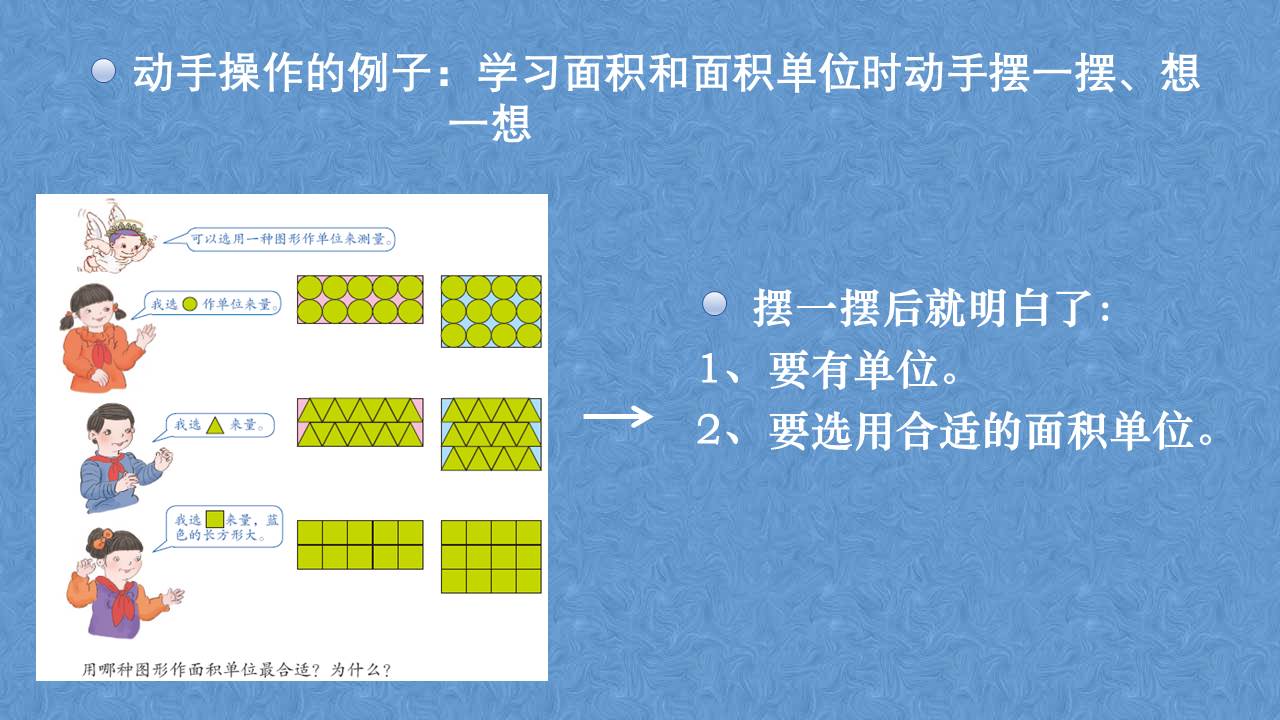 c179e1d460c040cb82a97dbcfc084e03.JPG