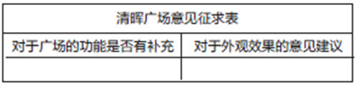 c184d8c4f940497bb4e3ad57dbcc42c3.jpg