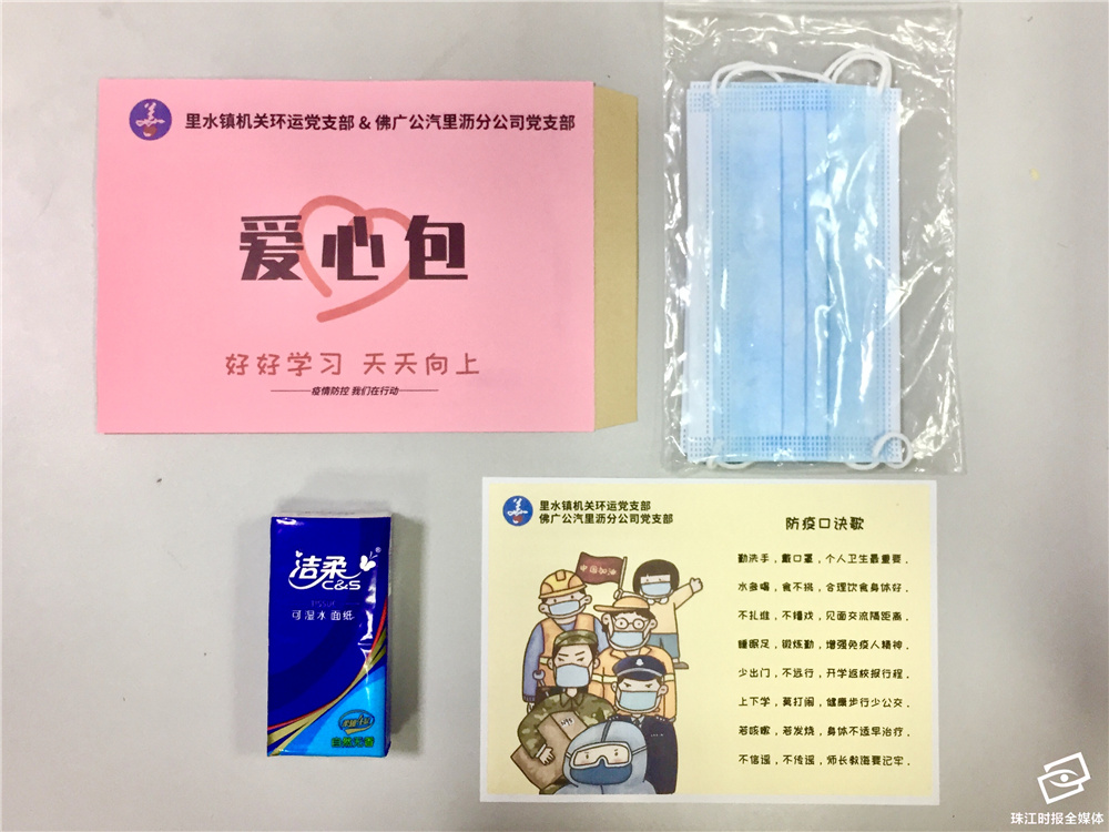 c19072f1dd7145bc9df514bb08c03120.jpg