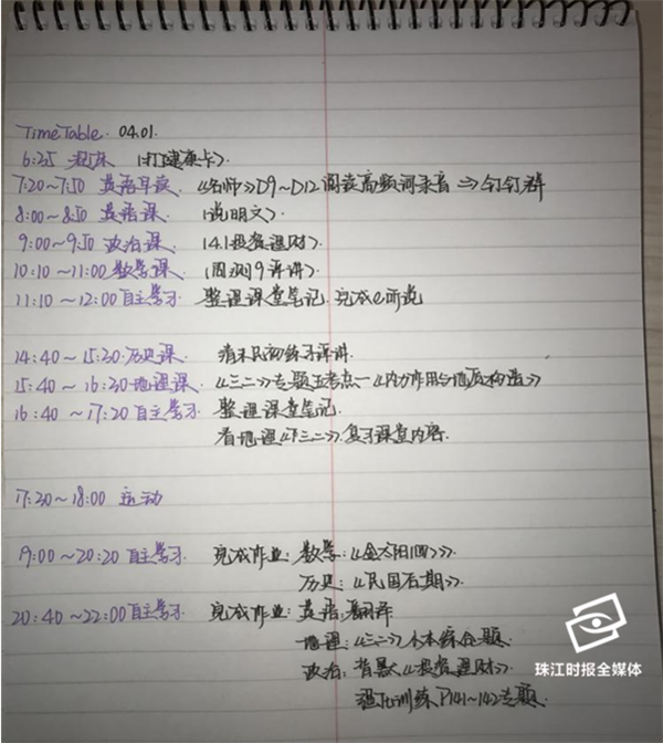 c1a67c642b0c4fe69e7f84725a82f09b.png