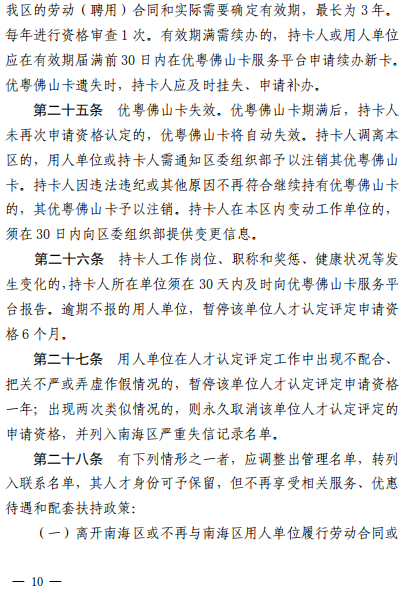 c1bf55a060184d62926900c057b1ece0.png