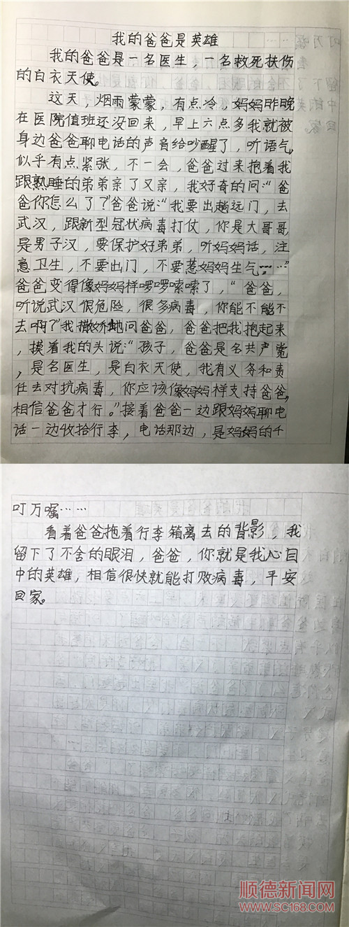 c29f1a31de3f4b439ccc43ddbaa74178.jpg