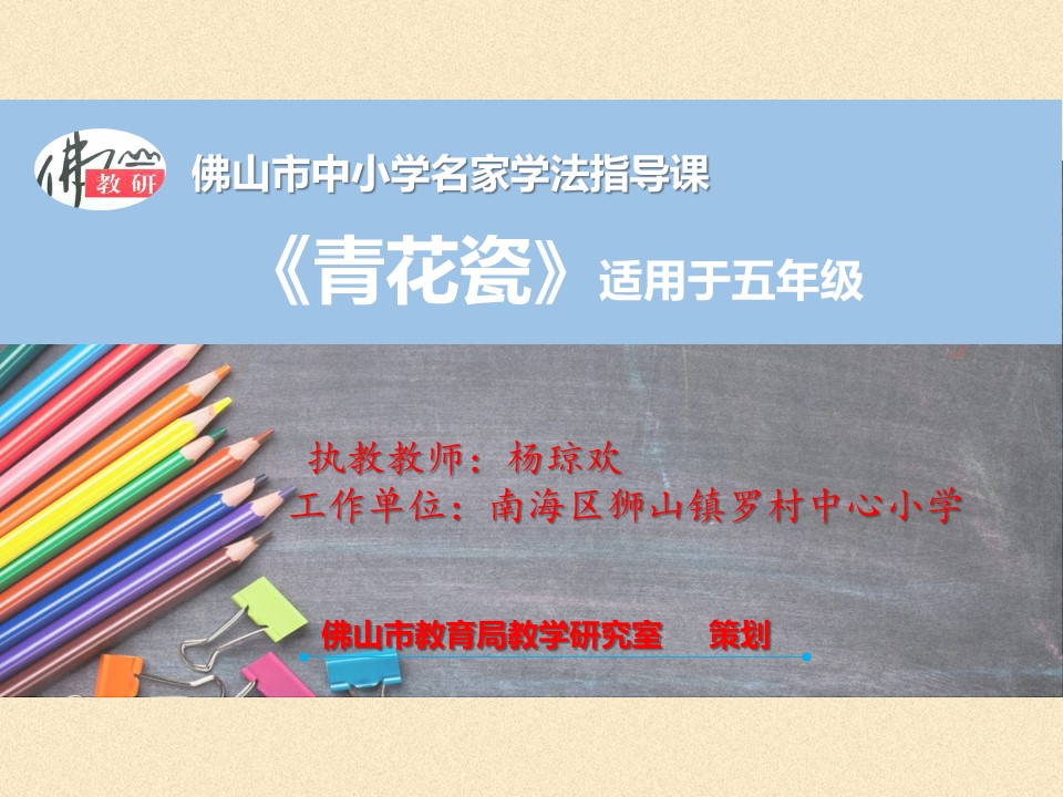 c30ff127a8a8499f8b61fe7d9ffcac58.JPG