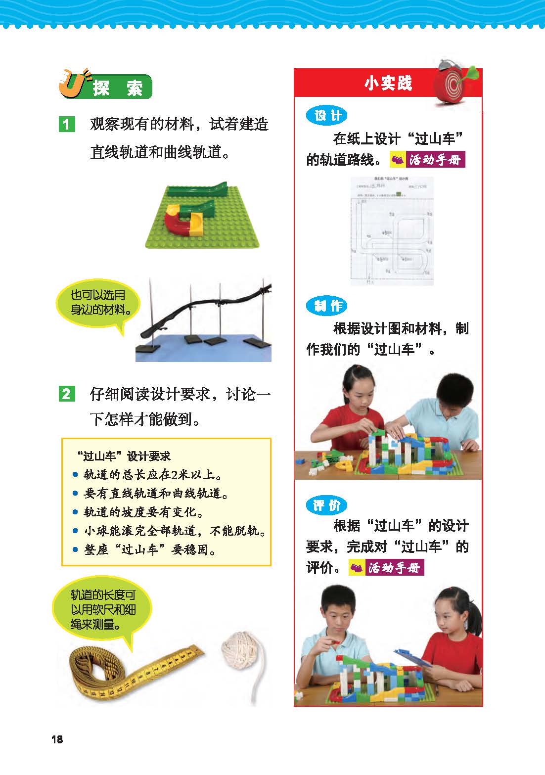 c35eecd7f1a841bcb0e06d8554b0b4ae.jpg