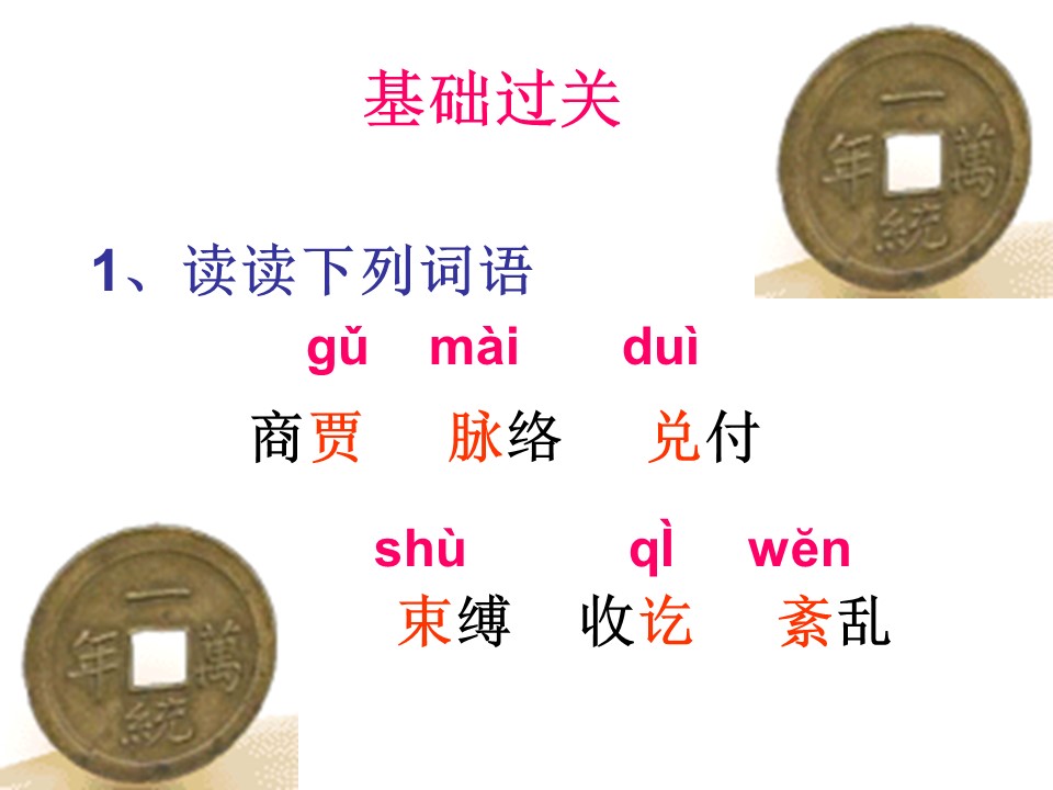 c383b3eb86fe4a0b9435c99eb8e96839.JPG