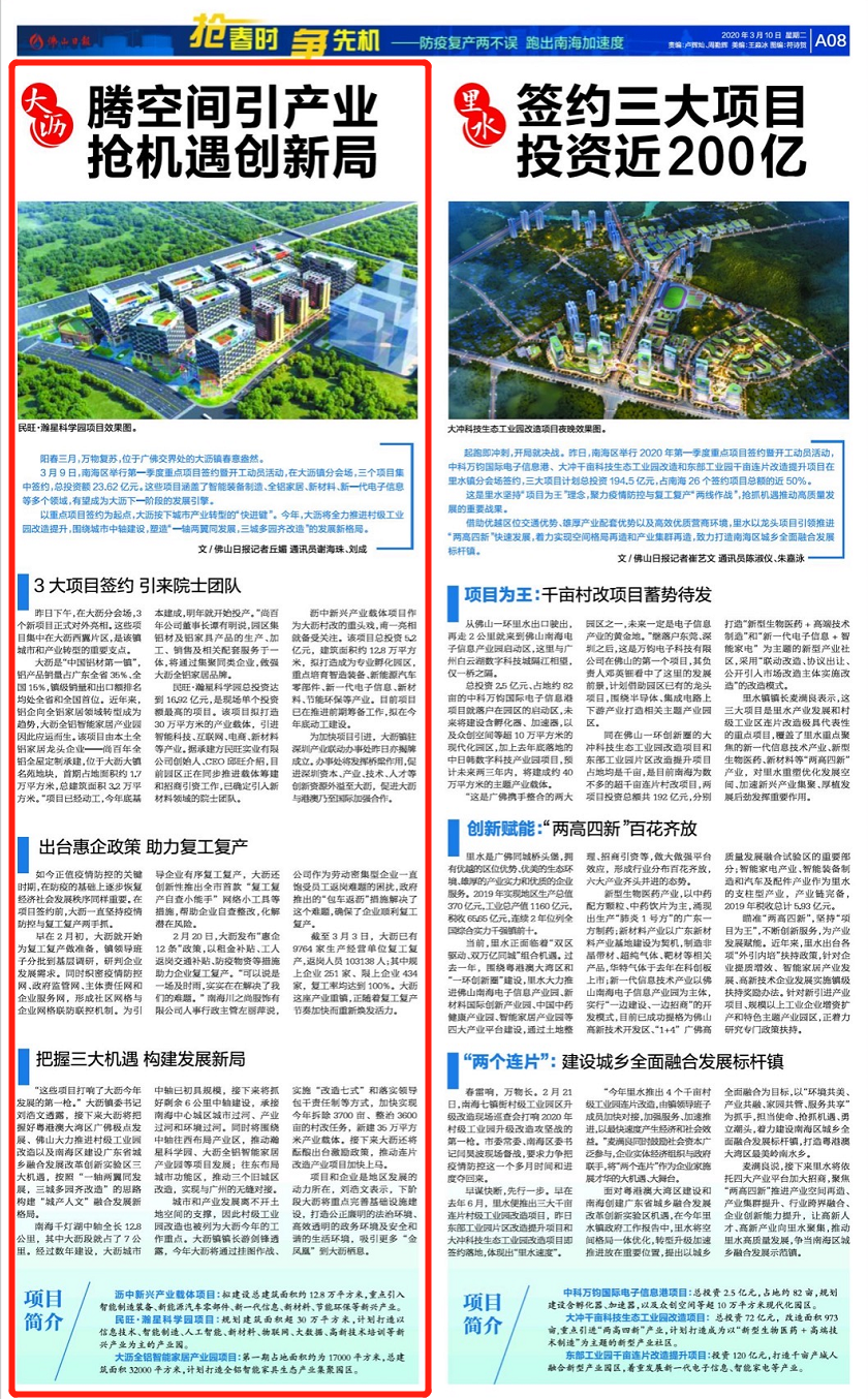 c395b48ff12c4799bb8a8d007438b185.png