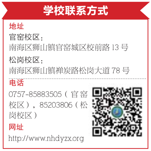 c39b8f1793f44772ba9c57b2a63415ed.png