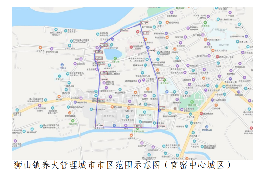 c3d553504b5a4d33858d8ebb28fe3620.png