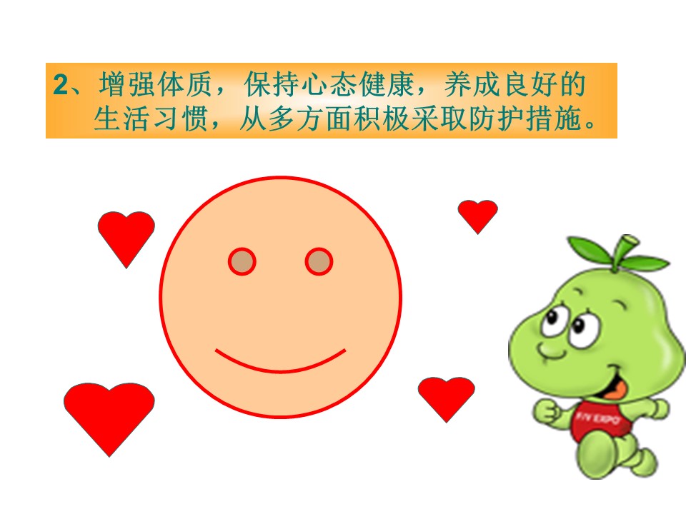 c3edc95522ad4185a90bdd7e156bbe19.JPG