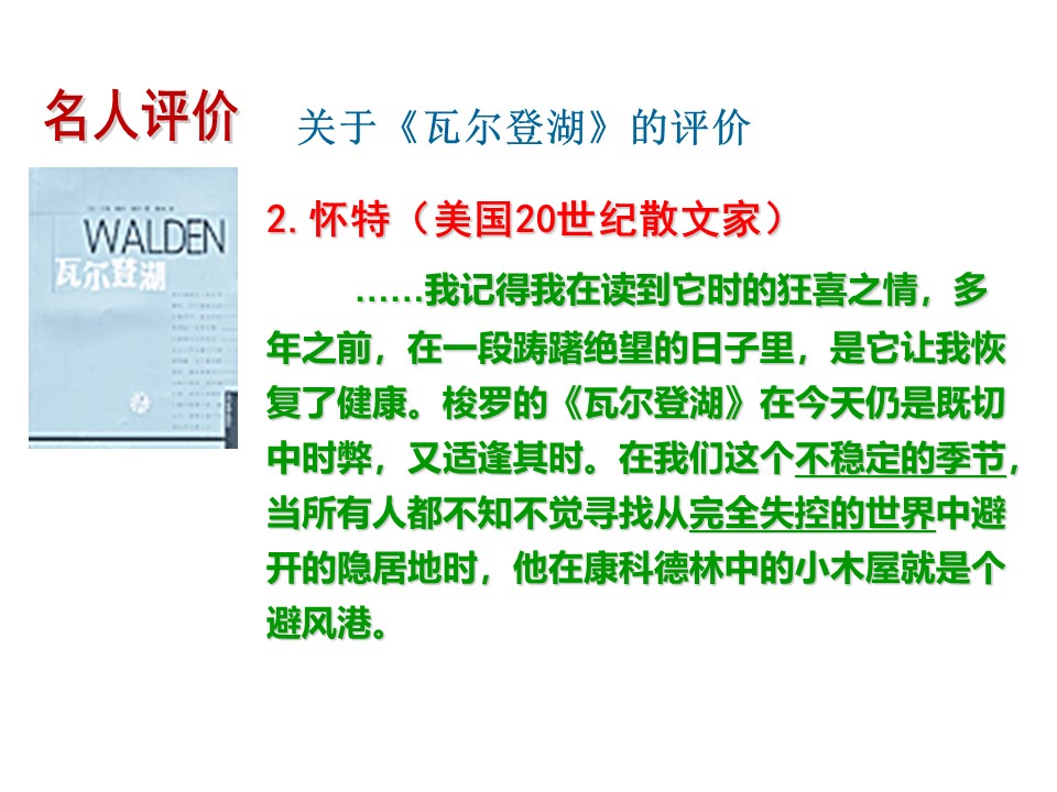 c44f45438b5b40de9d70d2c821be49f1.JPG