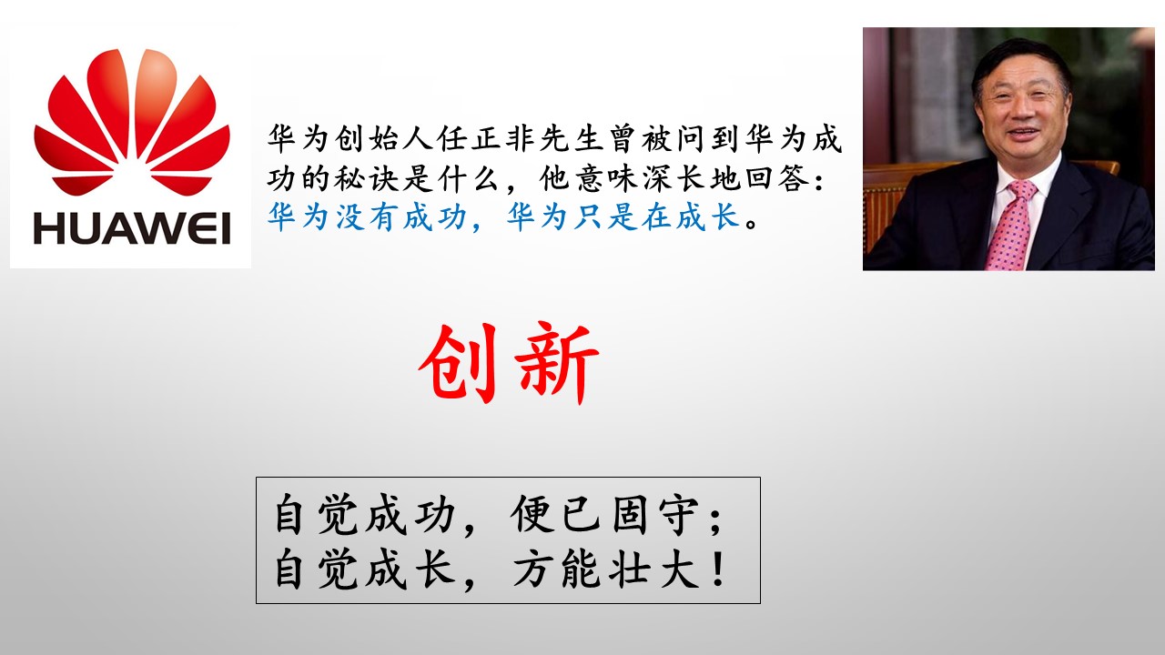 c494ab1c78b14dbb909e2f73af27394e.JPG