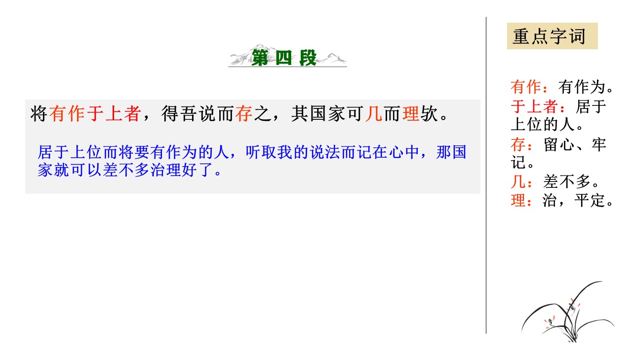 c4ccd0f31f4c4c0cbc3627ba59edb1c6.JPG