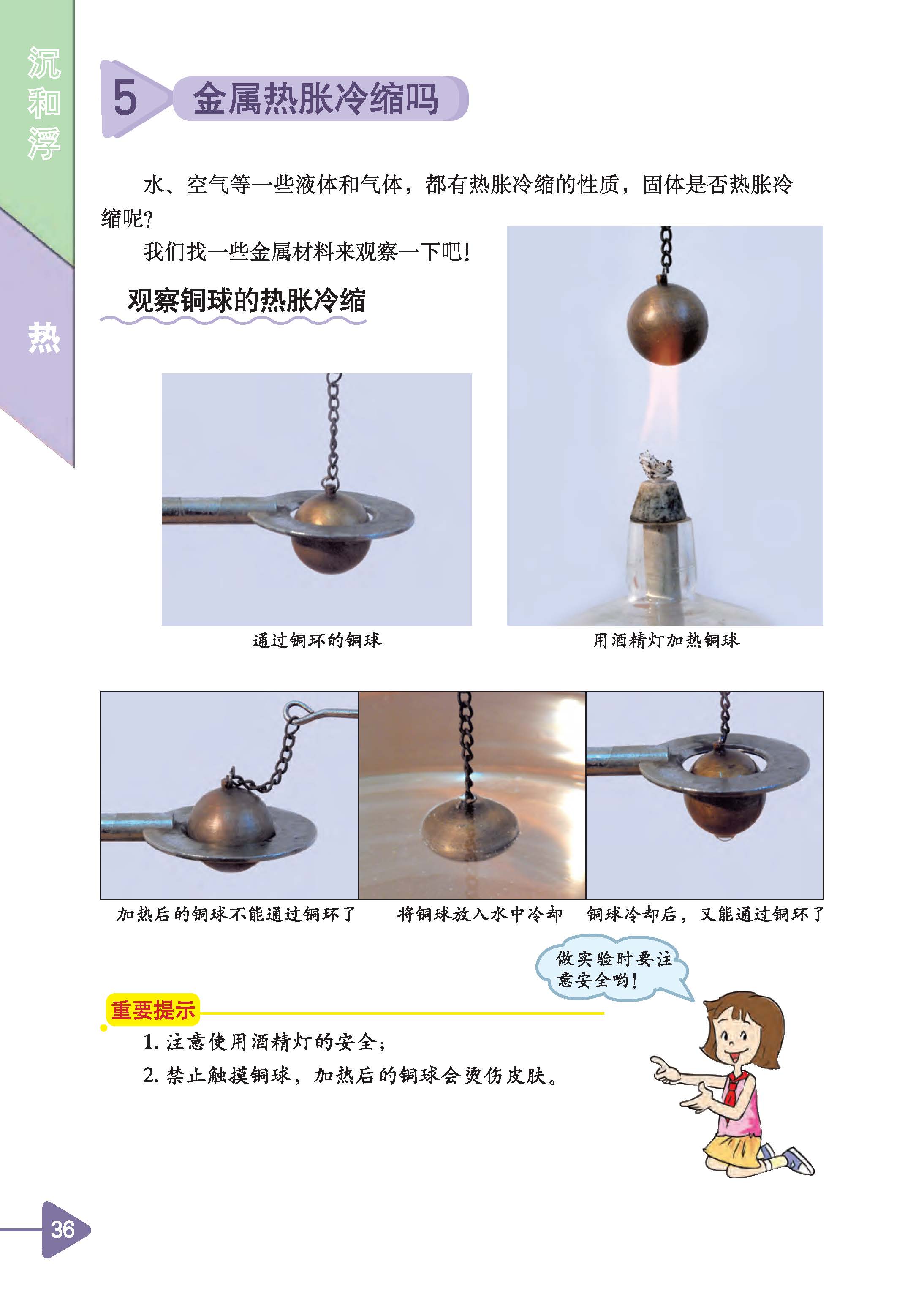 c5f55e694f054533af726c5b3a89805b.jpg