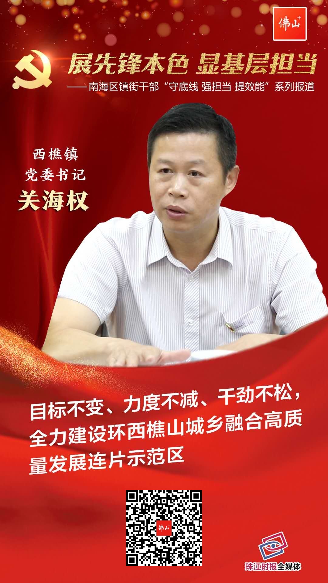 c62169138b54405fa14e5cdbd18acb1c.jpg