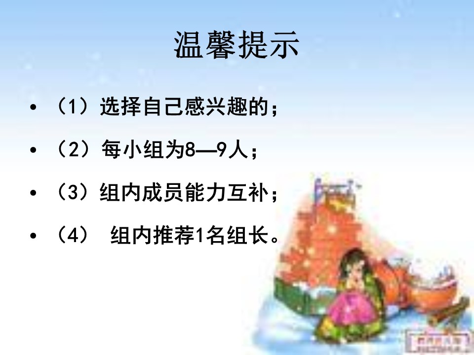 c62c1a512f8b4c14b0c128fa90b6fa5f.JPG