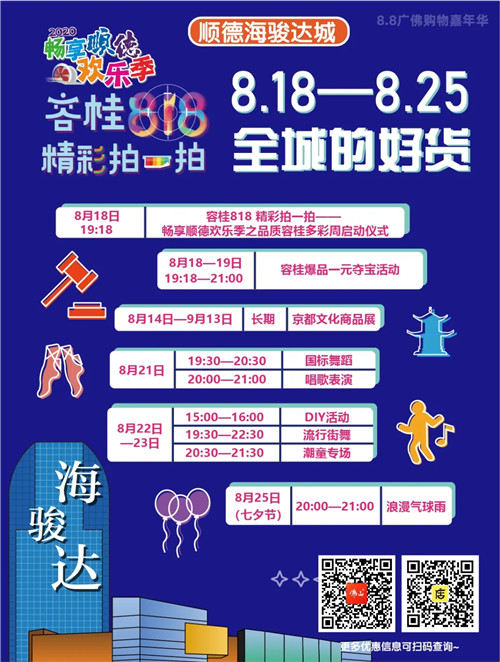 c640fa7cd7fe41b08882a65e195298c9.jpg