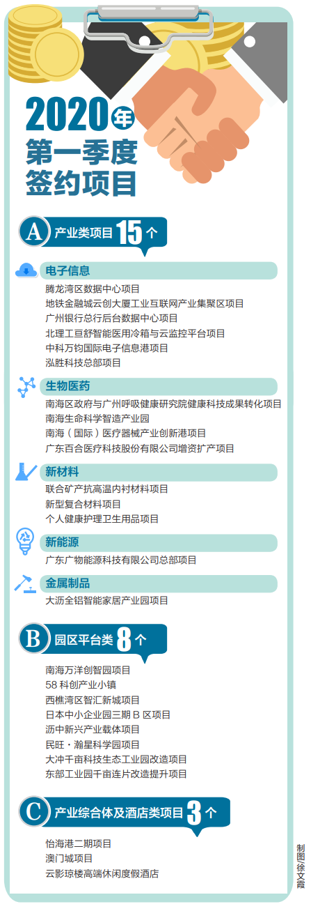 c6fbe173566b4354beff103eca999172.png