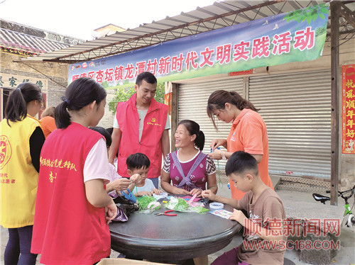 c715e5036cbc48918417573bd3b843c7.jpg
