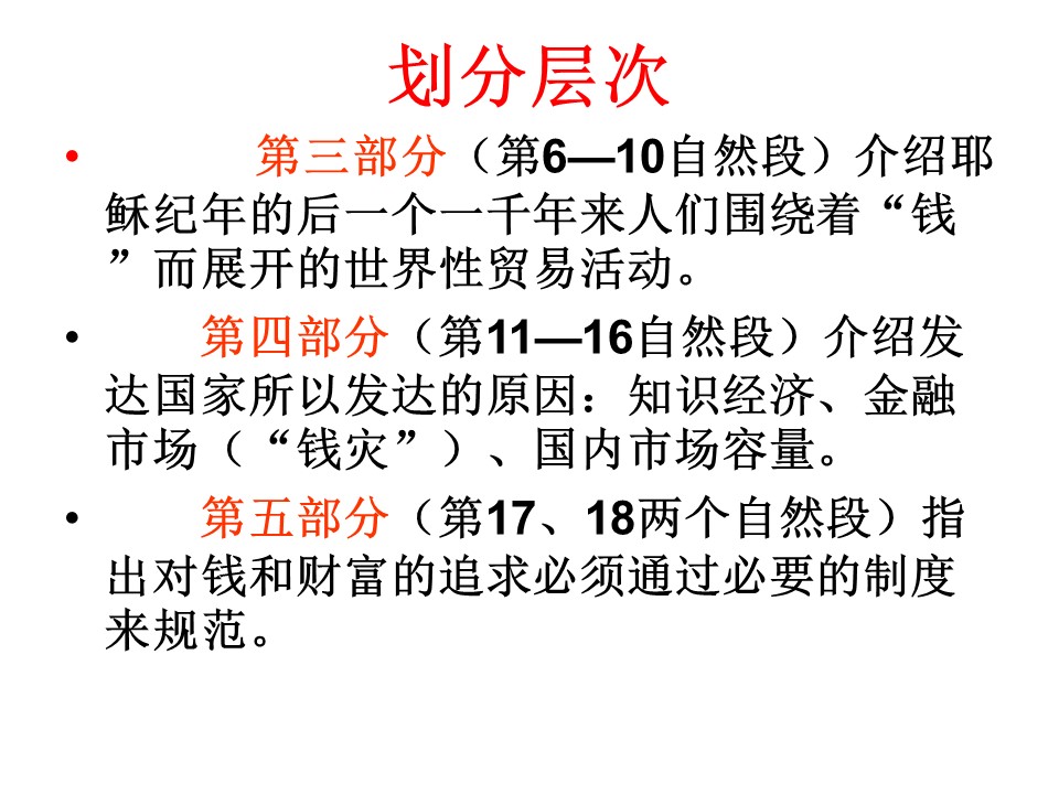 c750867eceb04acf828576d1b8736190.JPG