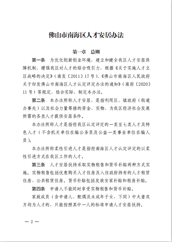 c7968d56a8f5449c9ef1dc3bd3f1b80c.png