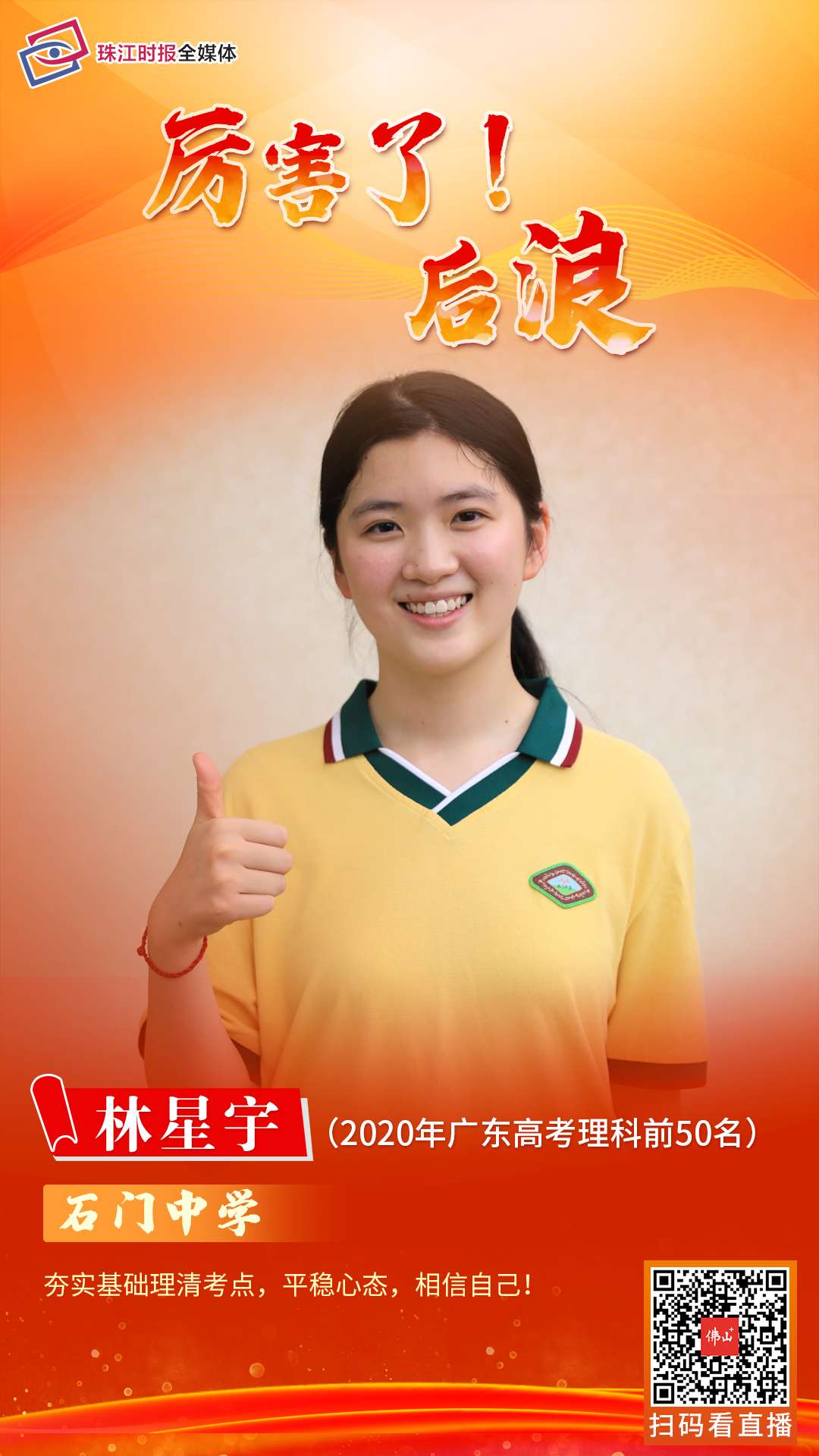 c7aea78ec6c94a32a11f4aa731ca10a7.jpg