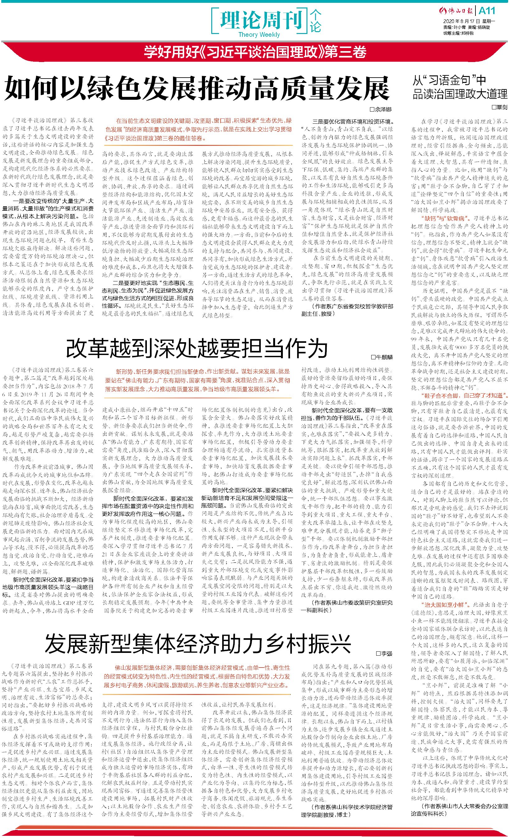 c7cdf2a0782c46e1bf43aafd90447ee9.png