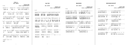 c81de634d8f74e938d8864c9ce9dc463.jpg