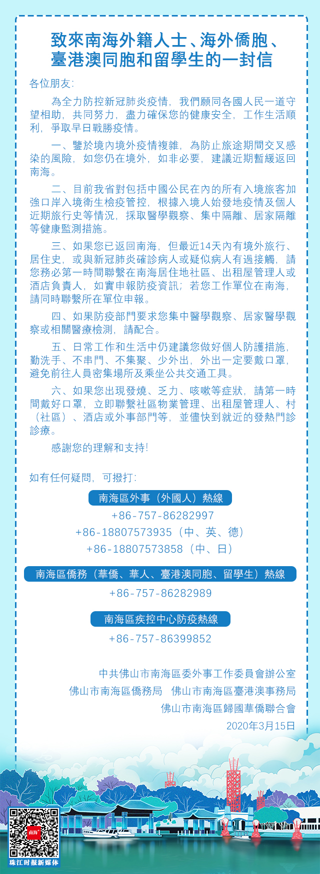c832ffceb1d941a5b35f0a9be55bba14.jpg
