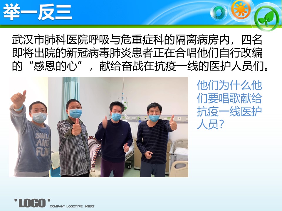 c8665b1bb7ee4f3eb34d1d8495ebeb8c.JPG