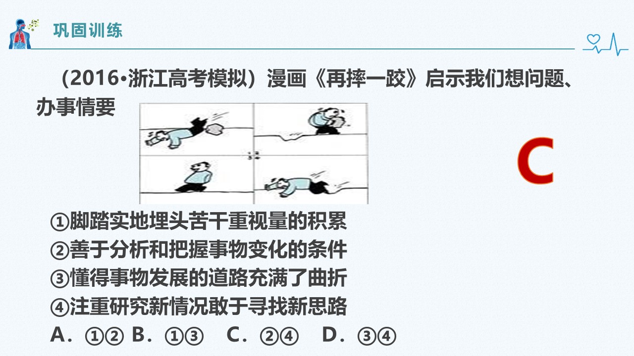 c87fe6414c63485b9b29b3e8ed3a3e6e.JPG