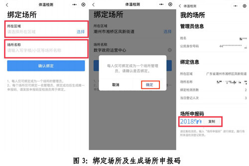 c8a73ad289dc46e88f91a86cb53822f0.jpg