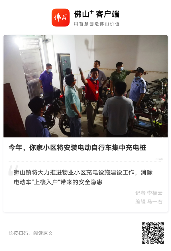 c8d7f98c30b94e3ebe57f3bf339e2c71.png