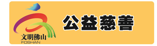 c8dcc6fb75e44dea941bc45e67fabe06.jpg