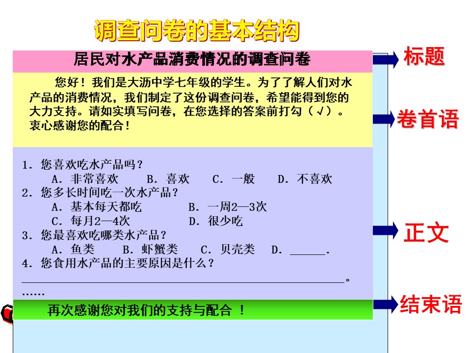 c8e79f41ca89488ab9be2b8a97de5f9d.JPG