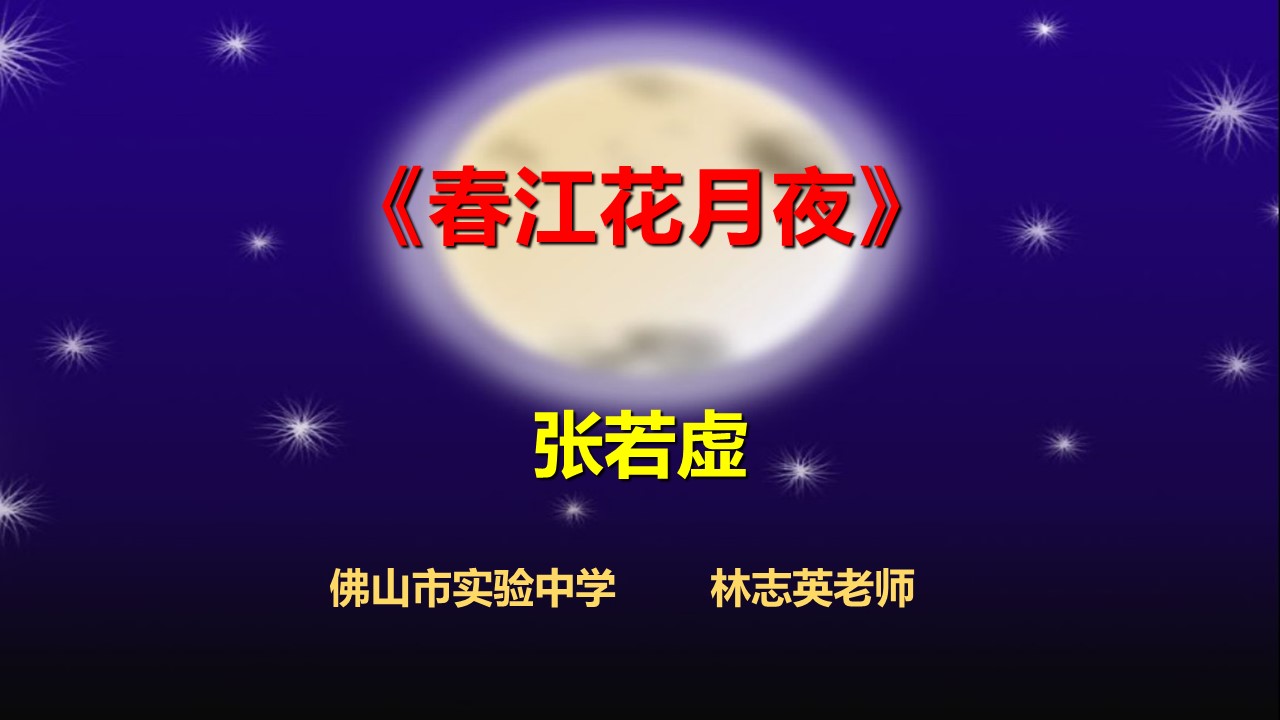 c903a789011f495cb416134484f77416.JPG