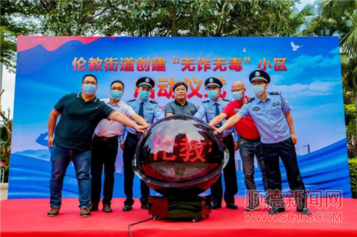 c91763929ec743da92de8baca3732b56.jpg