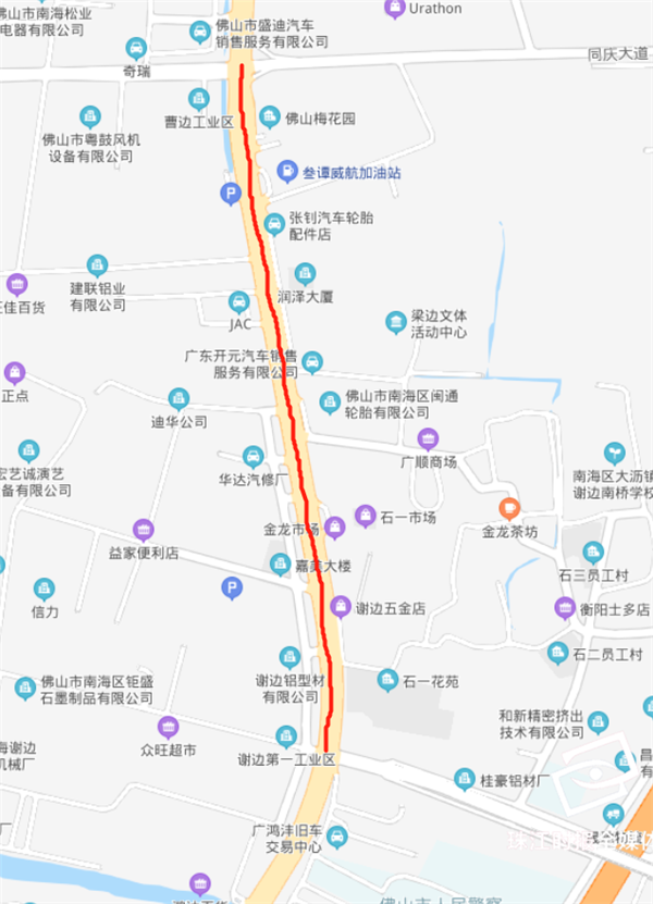 c91b383f990c42a3b0e5813479216810.png
