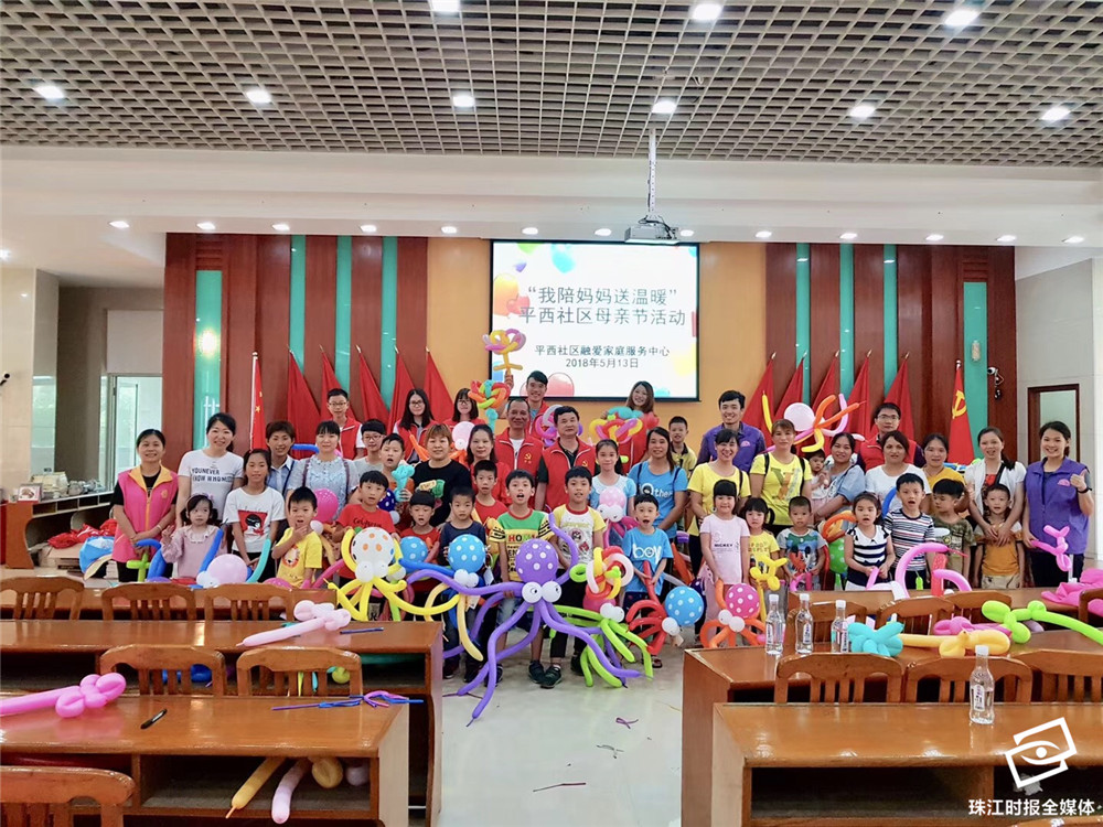 c944ab5f9e6e44d4b91180be5d69399b.jpg