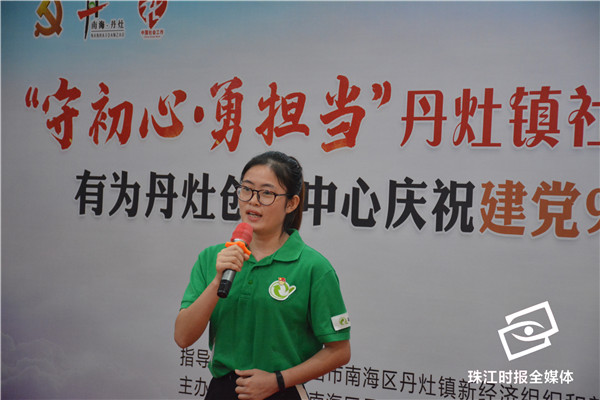 c95872576c0b48a6b5e2df0691cd21f8.JPG