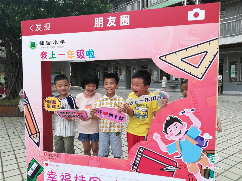 c973364501dd4cc8a646c1f8bfb793a1.jpg