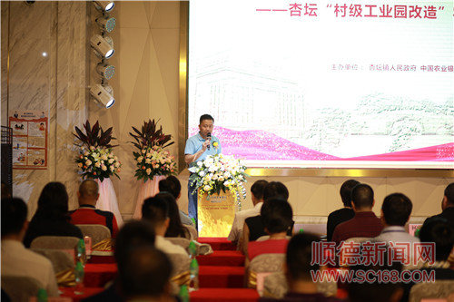 c98c787489e946f391dc3e5a605e4be6.jpg